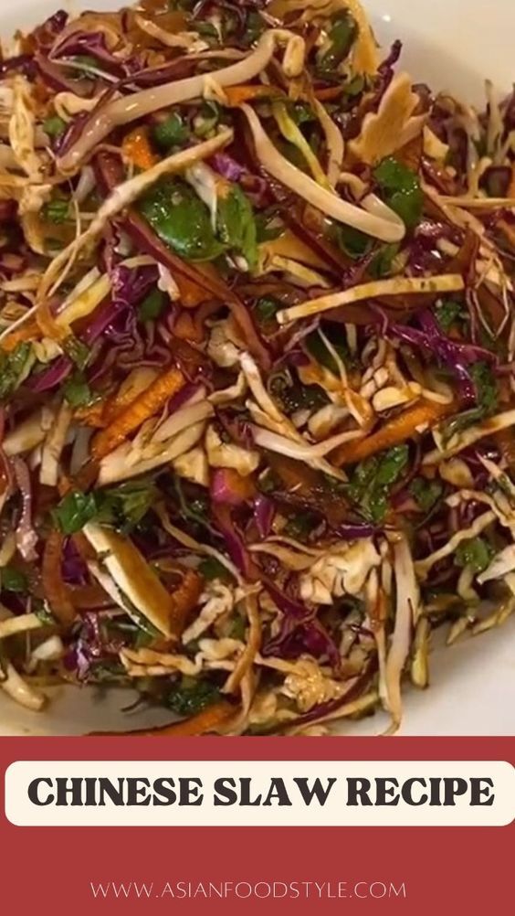 Chinese Duck Sauce Recipe Made with Apple Sauce